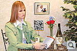 Click to see NX200INBFSP1.JPG