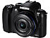 Front side of Samsung NX5 digital camera