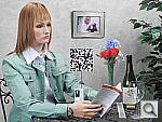 Click to see P7100INBK26P2.JPG