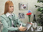 Click to see P7100INBMP2.JPG