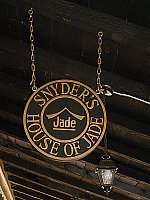 Click to see YDSC00556.JPG