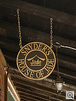 Click to see YDSC01190.JPG