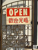 Click to see YDSC01196.JPG