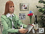 Click to see PS100INBI0080.JPG