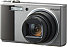 Front side of Ricoh R8 digital camera