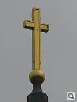 Click to see YIMG_0594.JPG