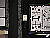 Click to see S8000FL11T.JPG
