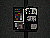 Click to see SD1000FL12T.jpg