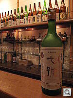 Click to see YIMG_0349.JPG