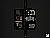 Click to see SD870ISFL14T.JPG