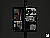 Click to see SD950ISFL15T.jpg
