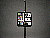 Click to see SP550FL06W.JPG