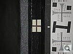 Click to see SP570FL07T.JPG