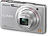 Front side of Panasonic SZ1 digital camera