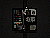Click to see T10FL13T.JPG