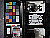 Click to see T100LL16003.JPG