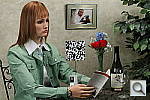 Click to see T3INBI6400.JPG