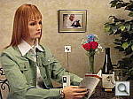 Click to see T300INBI3200.JPG