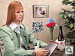 Click to see TX10INBAP2.JPG