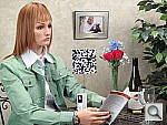 Click to see TX10INBMP2.JPG