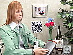 Click to see TX10INBMP3.JPG