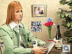 Click to see TX10INBTP3.JPG