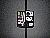 Click to see TZ1FL06W.JPG