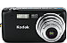 Front side of Kodak V1233 digital camera