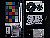 Click to see V610FL11.JPG