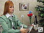 Click to see W300INBI0100NRHI.JPG