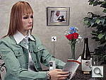 Click to see W300INBI1600NRLO.JPG