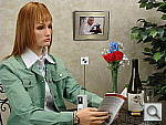 Click to see W300INBMP1.JPG