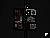 Click to see W300FL13T.JPG