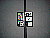Click to see W55FL07W.JPG