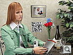 Click to see W570INBMP1.JPG