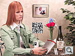 Click to see X10INBAP3.JPG