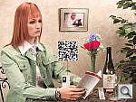 Click to see X10INBTP3.JPG