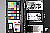 Click to see XSILL0206.JPG