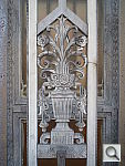 Click to see YIMG_0178.JPG
