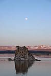 Click to see YIMG_2273.JPG