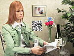 Click to see D30INBAP2.JPG