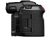 Front side of Canon R5 C digital camera