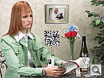 Click to see G15INBMP1.JPG