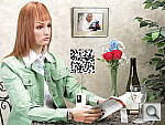Click to see G15INBMP2.JPG