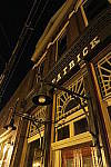 Click to see YIMG_0316.JPG