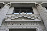 Click to see YIMG_0457.JPG