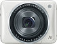 image of the Canon PowerShot N2 digital camera