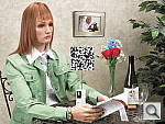 Click to see S110INBAP2.JPG