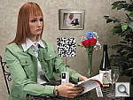 Click to see S110INBI00400.JPG