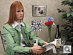 Click to see S110INBI01600.JPG